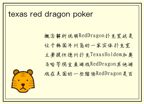 texas red dragon poker